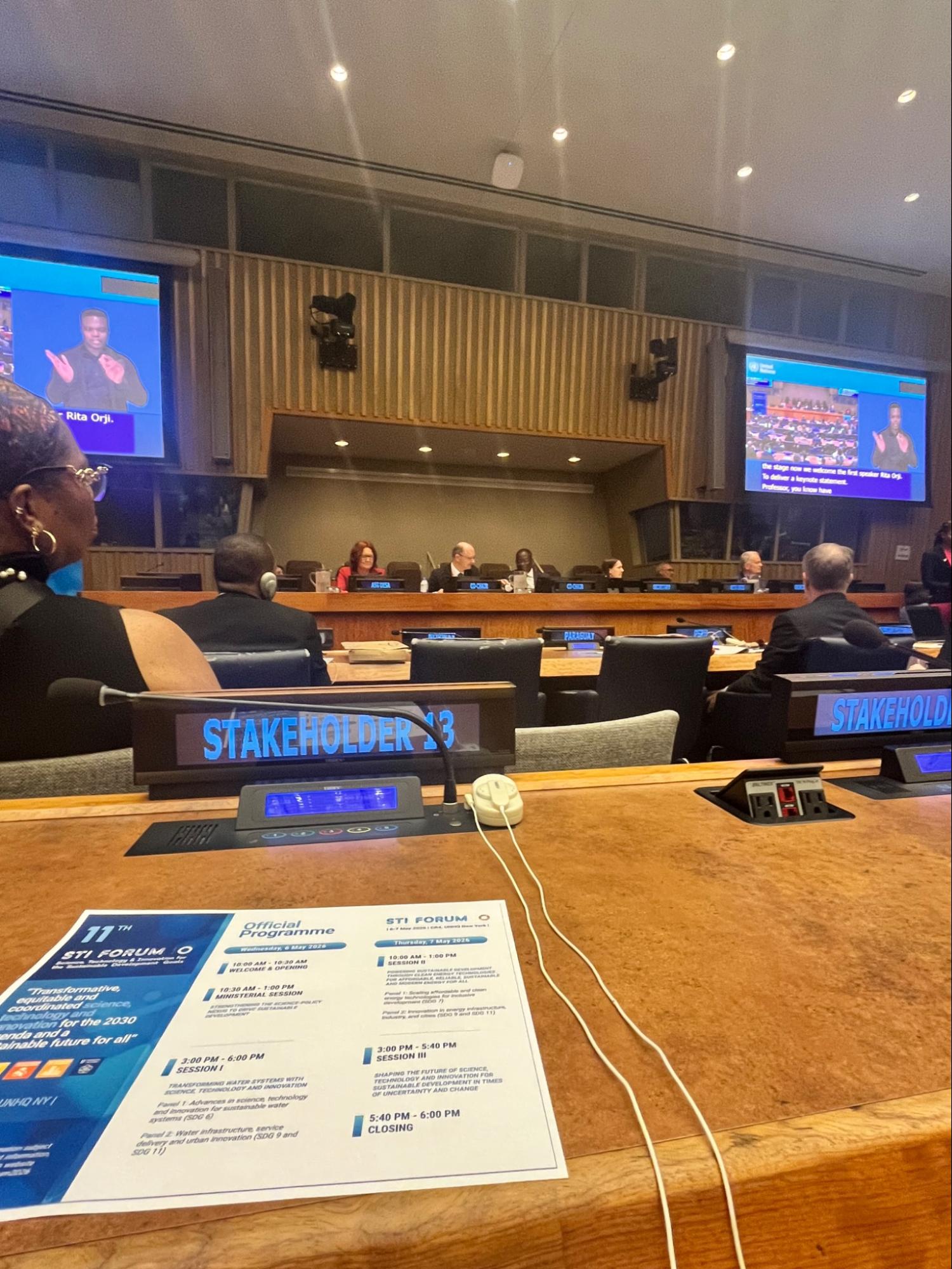 Plenary Assembly Hall inside the United Nations Headquarters